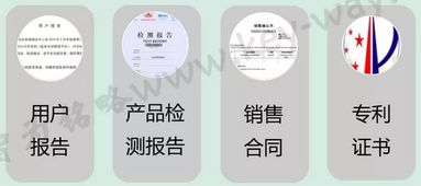 2018江蘇省高新技術產品認定取消對高新技術企業認定的影響分析