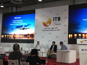 揚(yáng)子江航空ITB暢談未來(lái)高科技場(chǎng)景應(yīng)用 網(wǎng)絡(luò)科技開(kāi)發(fā)與運(yùn)營(yíng)的航空藍(lán)圖