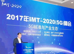 中國高新科技研發(fā)的崛起 OPPO在網(wǎng)絡科技技術開發(fā)與運營中的領導地位